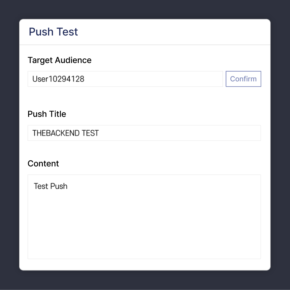 Push Test