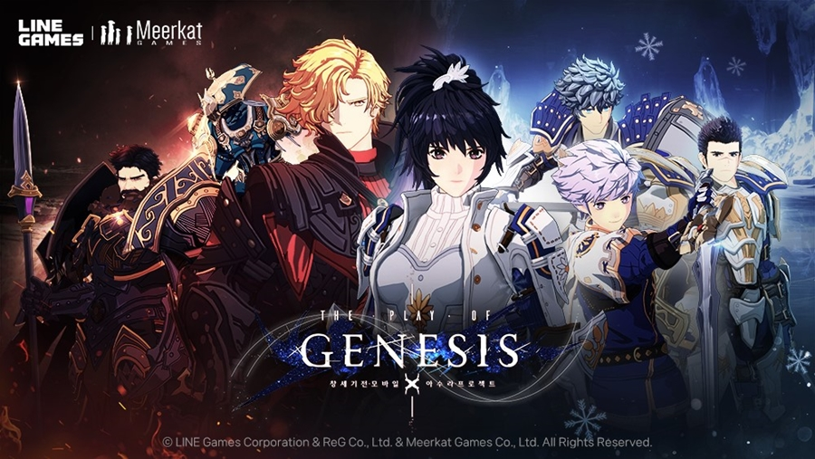 The Play of Genesis